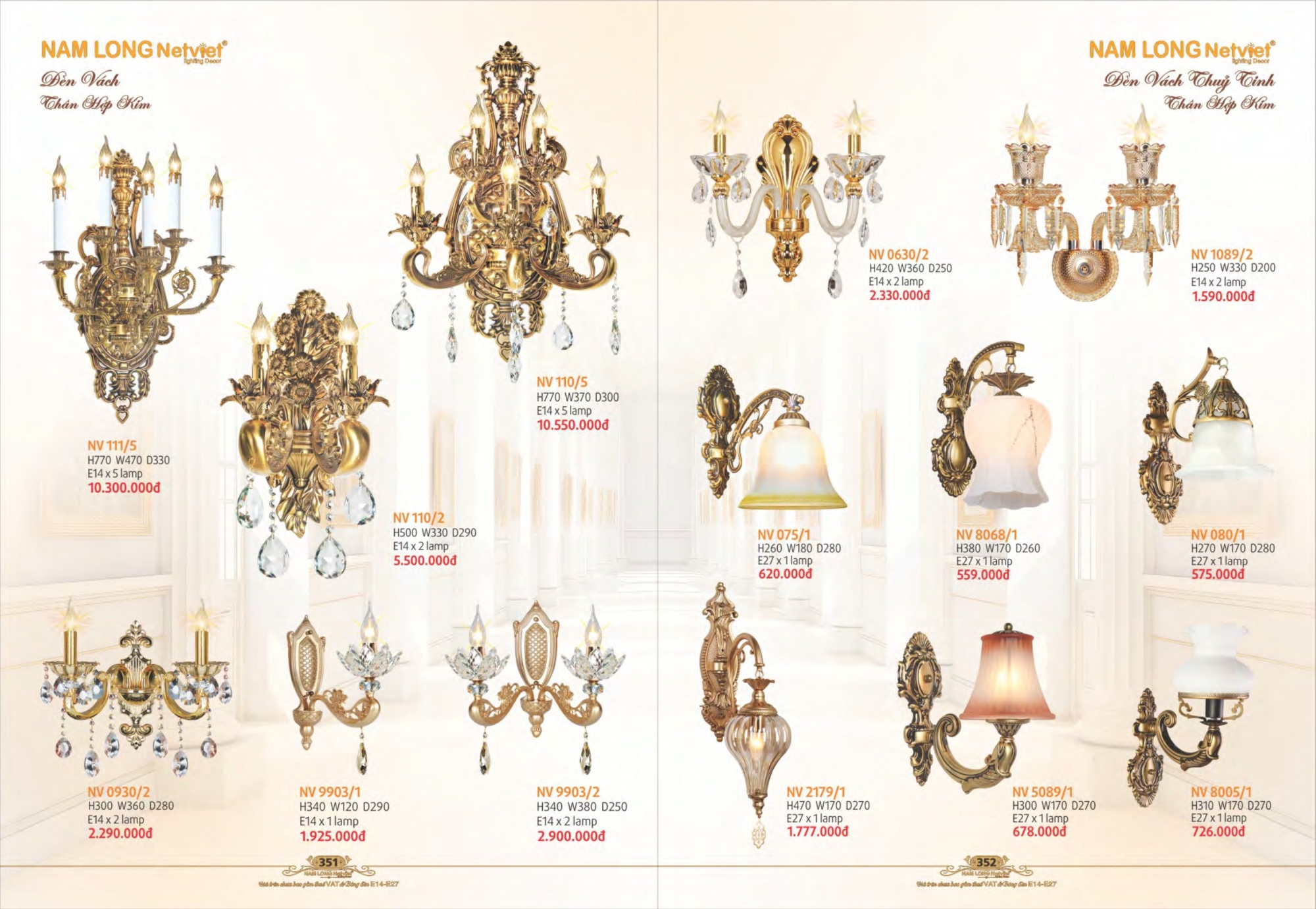 Bảng giá đèn trang trí Nam Long